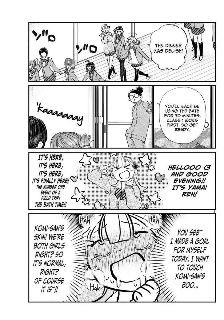 Komi-san wa Komyushou Desu Chapter 106 3